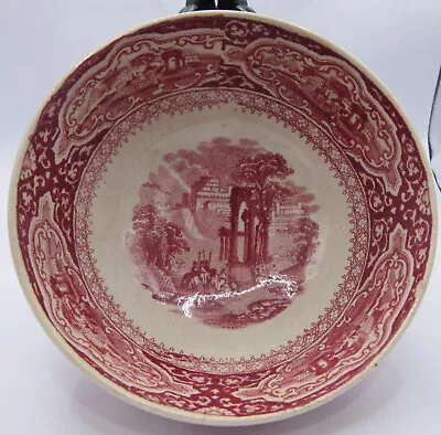 P. Regout & Co. Maastricht Samarcand 6 Inch Bowl Red Transferware • $15.99