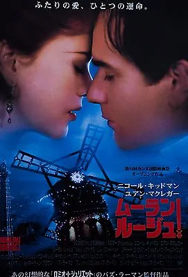 Moulin Rouge 2001 Japanese Mini Poster Chirashi B5 Anime Ewan McGregor Musical • $21.98