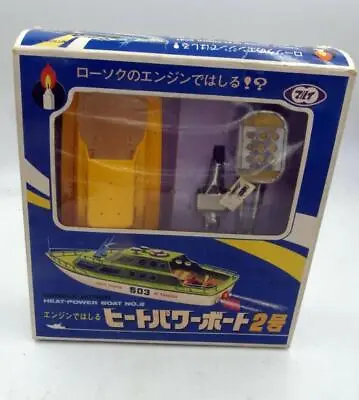 £106.72 • Buy Rare Vintage Tokyo Marui Japan Pop Pop Candle Boat Model Mib
