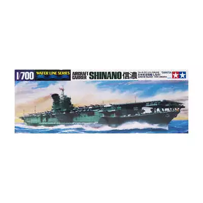 Tamiya 1/700 Aircraft Carrier Shinano • $61.99