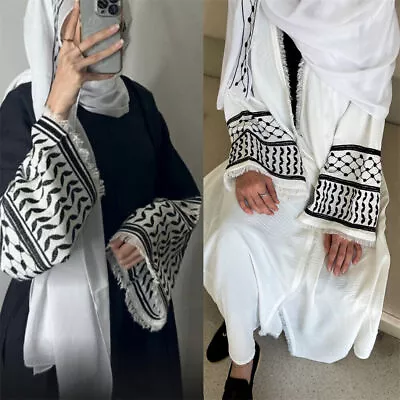 Dubai Kaftan Women Muslim Long Cardigan Kimono Dress Islamic Robe Ramadan Abaya • $74.31