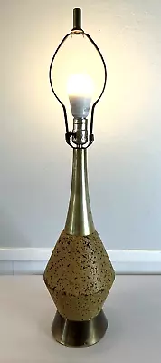 Vintage Cork Table Lamp Mid-Century 29   Tall No Shade Working/Tested • $39.95