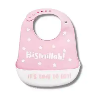 Bismillah Silicone Baby Bib  - Light Pink -  Islamic Muslim Baby Gift Imaan Kidz • £8.99
