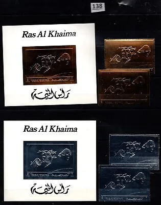 Fn Ras Al Khaimah - Mnh - Perf+imperf - Space • $4.25