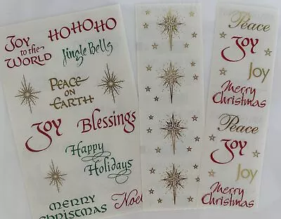 Mrs. Grossman's CHRISTMAS Stickers  Star Of Bethlehem  Christian Sticker Lot HTF • $12.50