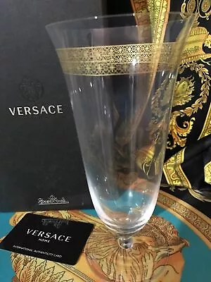 Versace Wine Water Beer Gold Greek Key Glass Any Drink Christmas Gift Idea Sale • $139