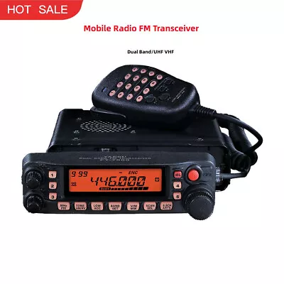 FT-7900R 50W 2-Band Mobile Radio FM Transceiver UHF VHF For YAESU High-End  • $274.05