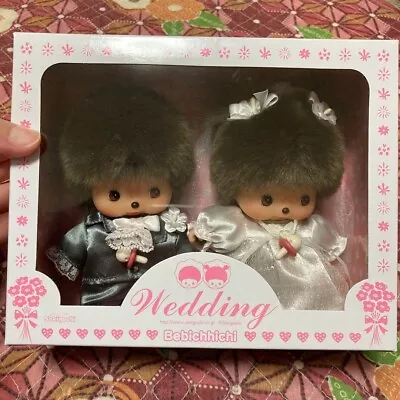 Monchhichi Bebichhichi Wedding Doll Set Plush Doll Stuffed Toy Sekiguchi Japan • $45