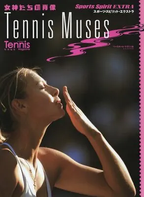 Tennis Muses Photo Book Maria Sharapova Martina Hingis Steffi Graf Ana Ivanovic • $79.99