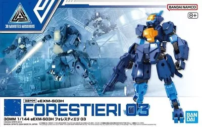 Bandai 30 Minute Missions 30MM #58 EEXM-S03H Forestieri 03 Model Kit IN STOCK • $25.99