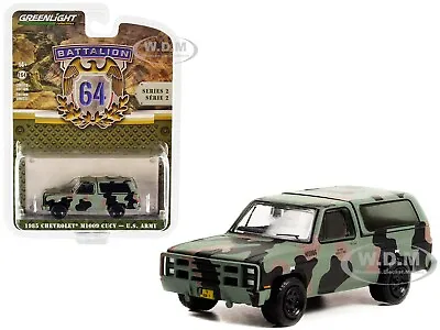 1985 Chevrolet M1009 Cucv Camouflage  Us Army  1/64 Diecast Greenlight 61020 E • $8.99