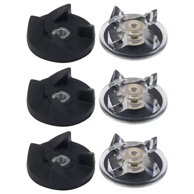 3 Pack Base Gear And Blade Gear Replacement Part For Magic Bullet 250W MB1001 • $13.99