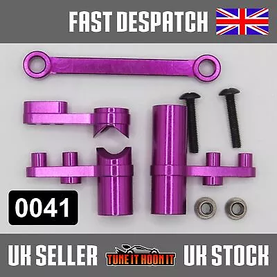 Purple Maverick Strada Hsp Redcat Himoto Steering Servo Saver Mv22138 Mv22040 • £9.95