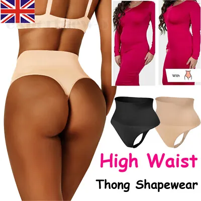 £12.79 • Buy Womens Best Hold You In Shaping Thong Pull Me In Pants High Waist Magic Knickers