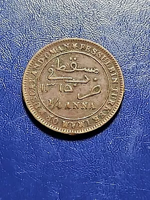 Muscat & Oman 1315 (1898) 1/4 Anna Copper Coin • $9.99