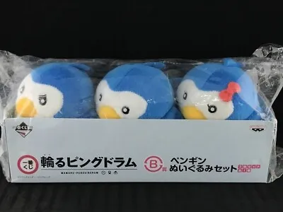 Mawaru Penguindrum Plush Doll Set Ichiban Kuji Banpresto Penguins #1 #2 #3 • $25.19