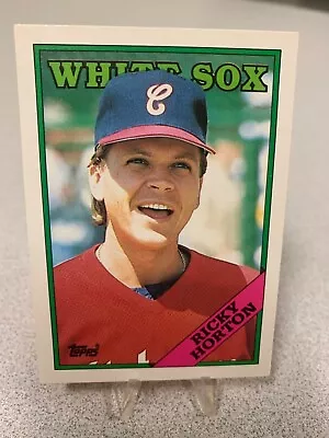 Ricky Horton 1988 Topps Traded Baseball Card # T51 • $0.99