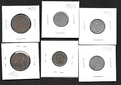 Mexico Lot Of 6 Old  Circulated Coins • $3.49