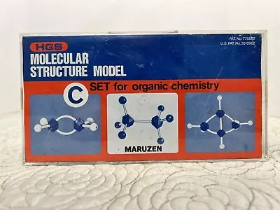 HGS Molecular Structure Model Kit • $15