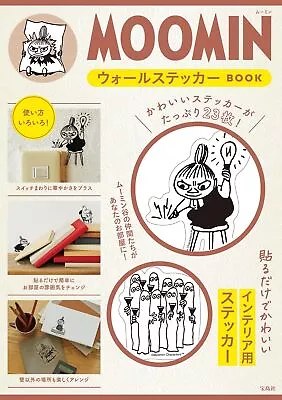 MOOMIN Wall Stickers BOOK Moomin  Little My  Snufkin  Hattifattener Design Japan • $34.42