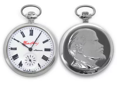 Tauhr CCCP Molnija Original Molnija Soviet Pocket Watch 3602 Lenin Open • $140.99