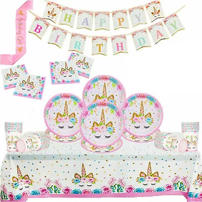 Unicorn Birthday Balloons For Girls Children Party Supplies Tableware Decoration • £6.98
