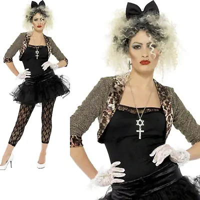 Madonna Costume 80s Wild Child Pop Star Womens Ladies Fancy Dress Outfit S-XL • £39.99