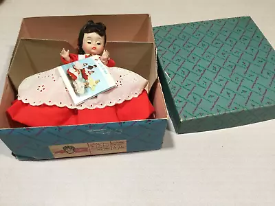 Madame Alexander Doll Company Jo Little Woman • $10