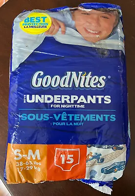 Vintage GoodNites Underpants Size S-M 15 Count Racecar Print • $54.99