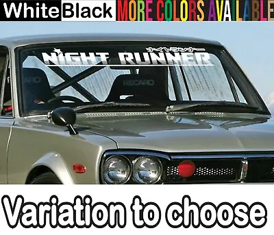 Night Runner Windshield Decal Car Sticker Banner Graphics Window Bumper Drift • $30.76