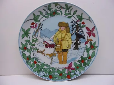 UNICEF Collector's Plate Our Children No. 12 Porcelain Villeroy & Boch Heinrich • £20.71