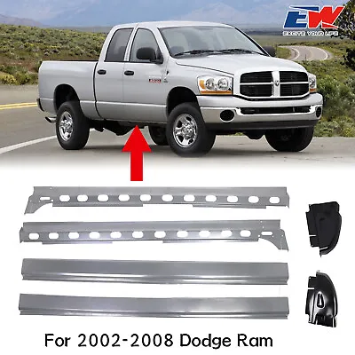 6PACK For 2002-2008 Dodge Ram Quad Cab Inner & Outer Rocker Panels & Cab Corners • $289.99