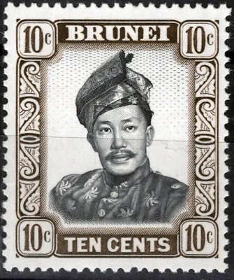 ZAYIX Brunei 107a MNH 1970 10c Olv Brn Sultan On Whiter Glazed Paper 072423S07M • $2.25