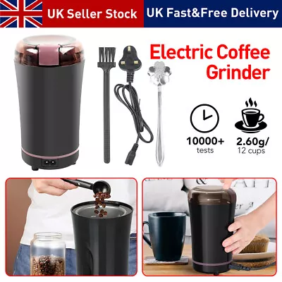 150W Electric Coffee Grinder Grinding Milling Bean Nut Spice Matte Blade Blender • £11.99