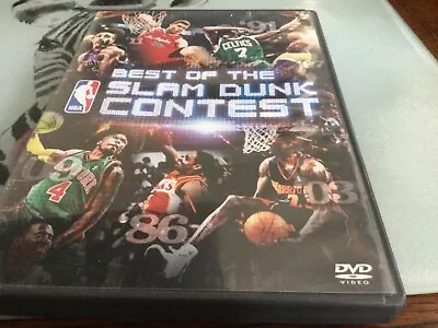 Best Of The NBA Slam Dunk Contest (DVD 2012) • £6.99