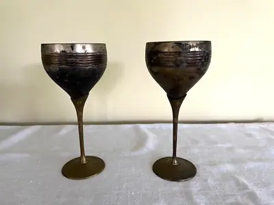 Pair Of Vtg Solid Brass Goblets Made In India - 7.5  Tall • $20