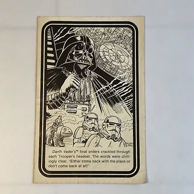 Rare 1979 Vintage Star Wars Imperial Troop Transport Paperwork Comic Book Insert • $55