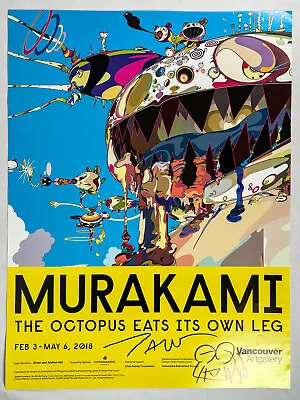 Takashi Murakami Signed Sketch Octopus Eats Its Own Leg Show GERO TAN Poster JSA • £2249.78