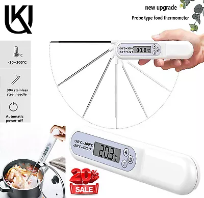 Digital Food Thermometer Temperature Probe Meat Cooking Kitchen Sugar BBQ Turkey • £4.29