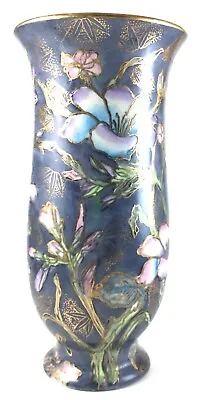 Floral Pastel & Gold Vase Hand Painted Gorgeous Vintage H.F.P. Macau • $16