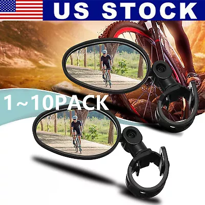 Bike Mirror Rotaty Round MTB Road Handlebar Bicycle Rear View Glass Cycling USA • $5.99