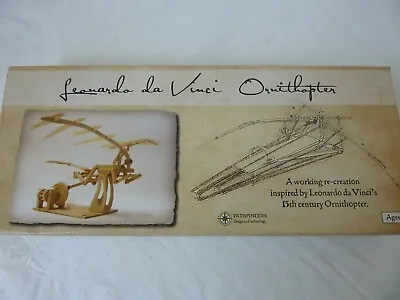 Leonardo DaVinci Ornithopter Wood Kit - New - Open Box • $15