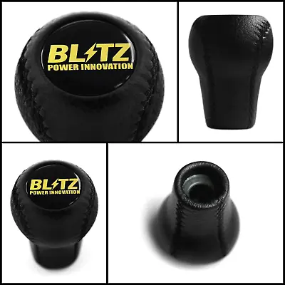 Blitz Shift Knob S13 S14 S15 Silvia 200sx 240sx 300zx Fairlady 350z 370z Skyline • $61