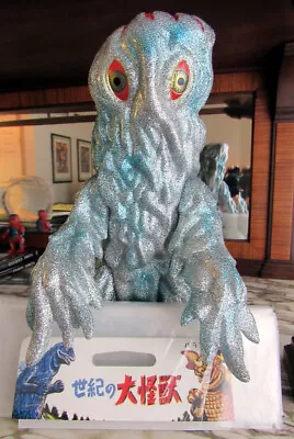 Marusan HEDORAH 450 GIANT Silver Glitter Soft Vinyl Figure - EVENT EXCL Sofubi • $249