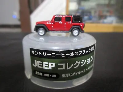 1:144 Jeep Wrangler Unlimited Flame Red Suntory Coffee Boss Limited N Scale • $12.99