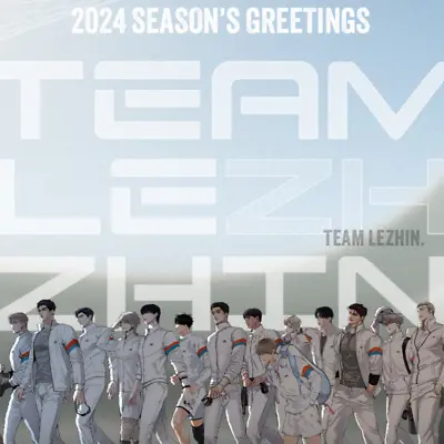 [Team Lezhin] 2024 Season's Greeting Calendar Only (Unopened) BL Yaoi Manhwa • $100