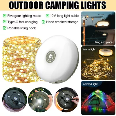 10M Camping String Lights Outdoor Waterproof Portable Stowable LED String Light • £14.29