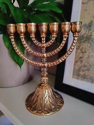 Hanukkah Mini 6.5  Brass Menorah 7 Branch Candle Holder Stamped RD Jewish • £29.99