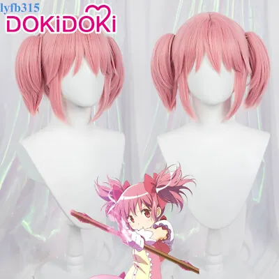 Puella Magi Madoka Magica Cosplay Kaname Madoka Short Hair Wig Hairpiece • $42.99