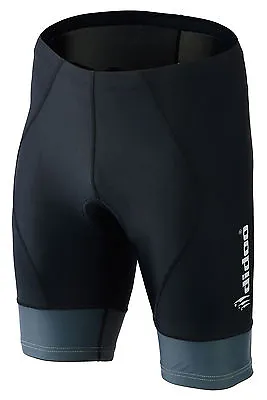 Didoo Cycling Shorts Padded Men's Base Layer Pant Compression Lycra Bicycle Wear • £12.95
